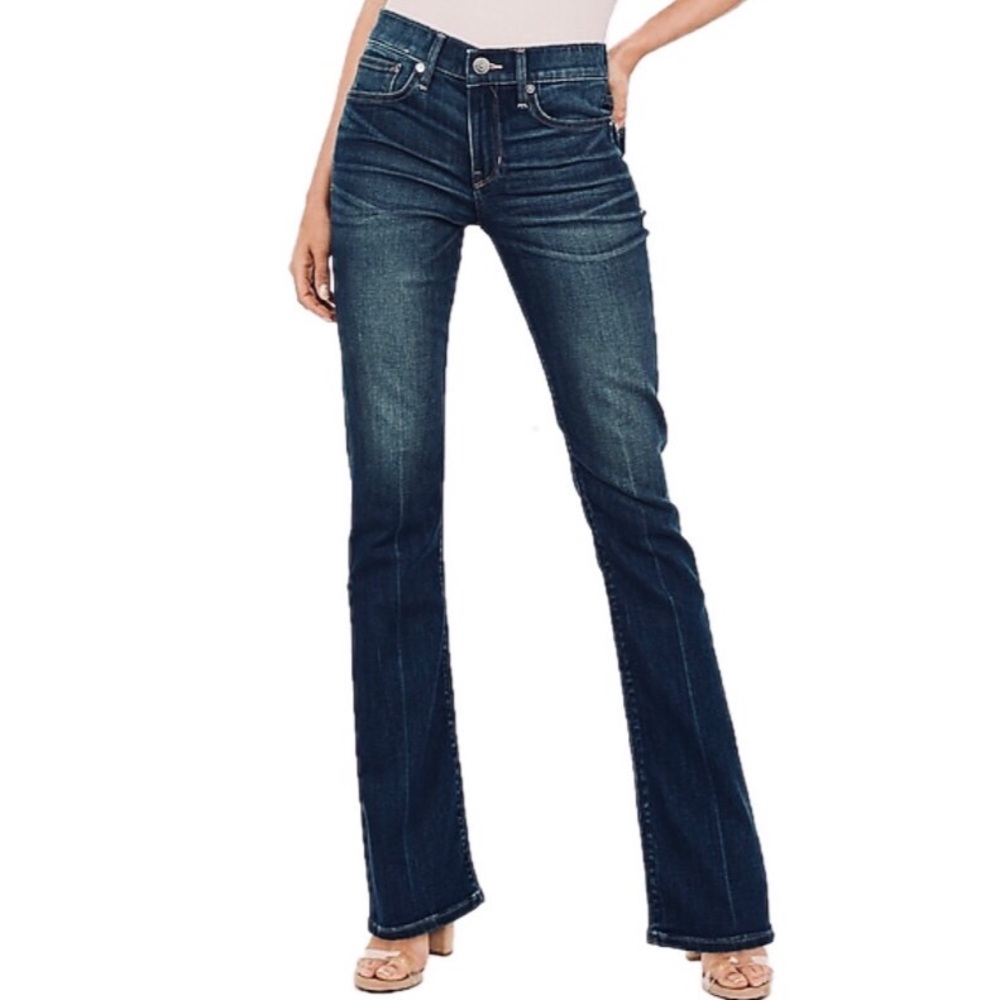 EXPRESS | Low Rise Barely Boot Jeans